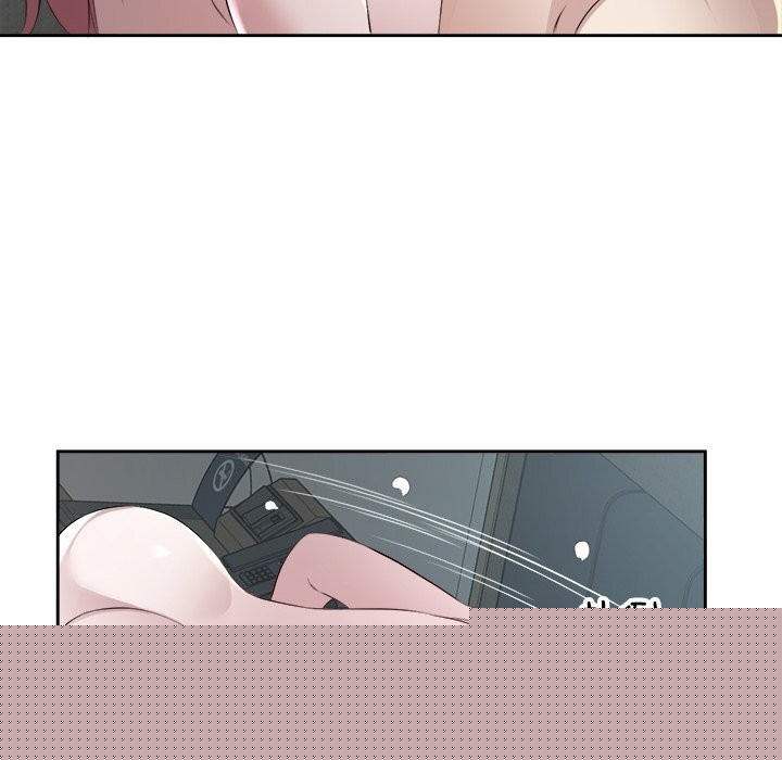 回归单身的继女第16話