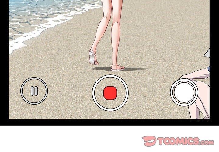 极乐之神第31話