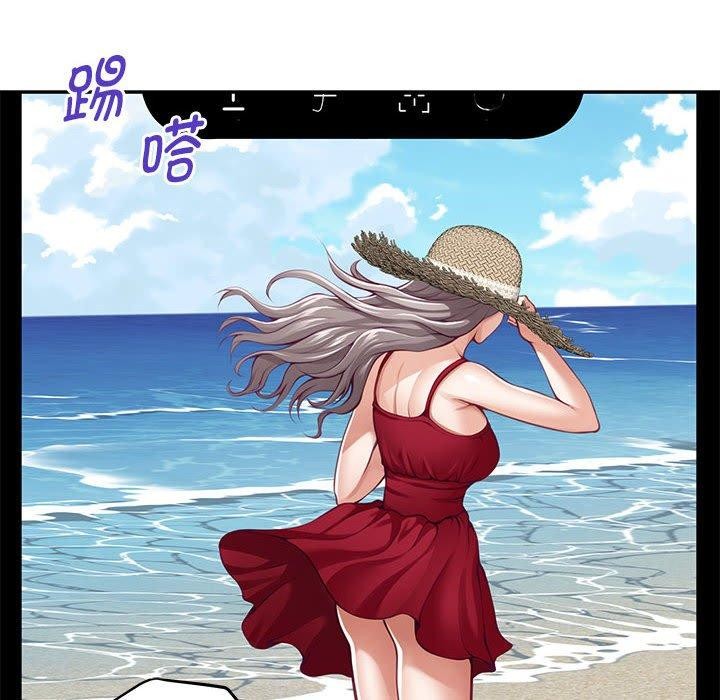 极乐之神第31話