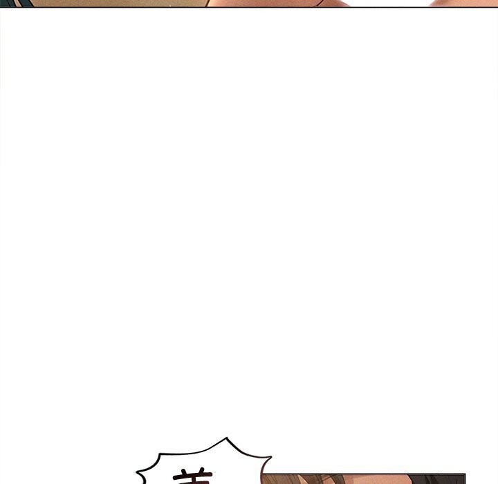 诱人心动的她第7話