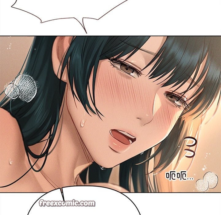 诱人心动的她第7話