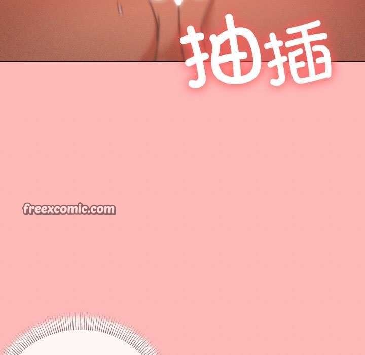 家人之间这样不好吧第34話