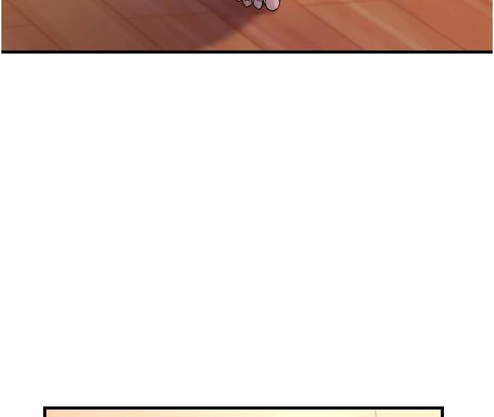 偏偏慾到妳第32話-我幫妳洗香香