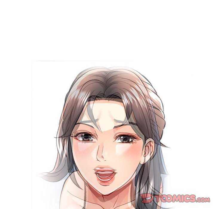 可以爱你吗第41話