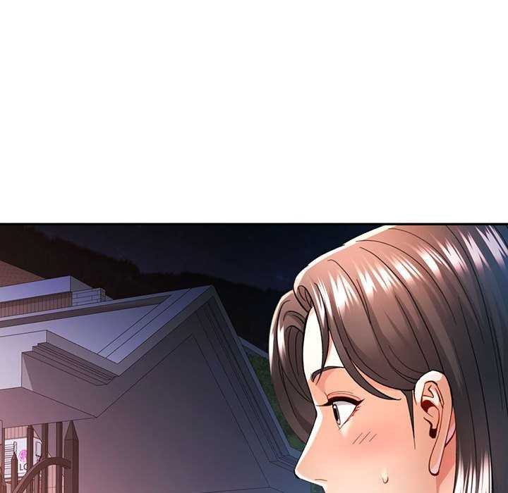 可以爱你吗第41話