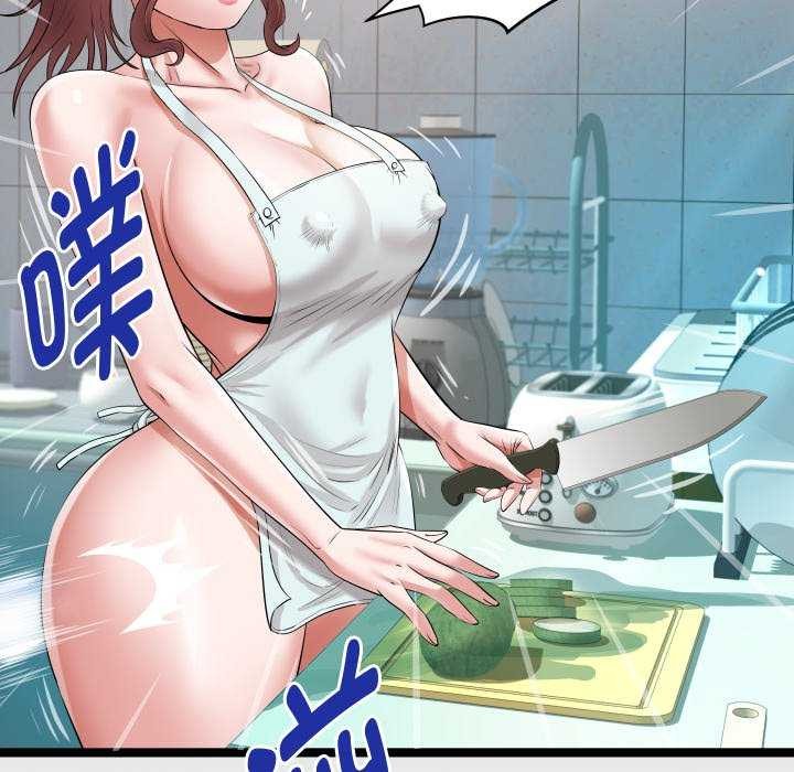 私密的牵绊第43話