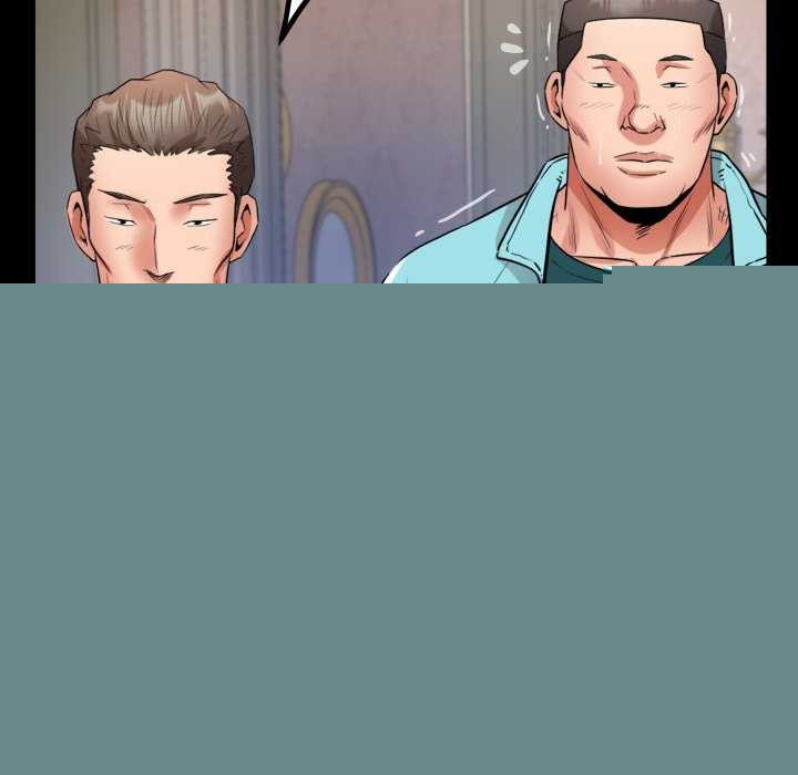 私密的牵绊第43話