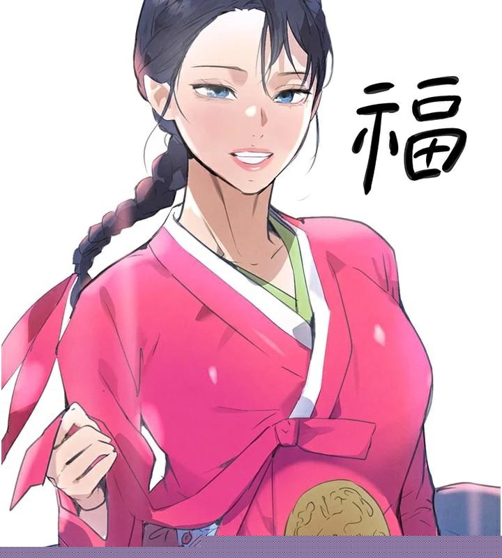 黑道千金第20話-對小穴窮追不捨的繼子