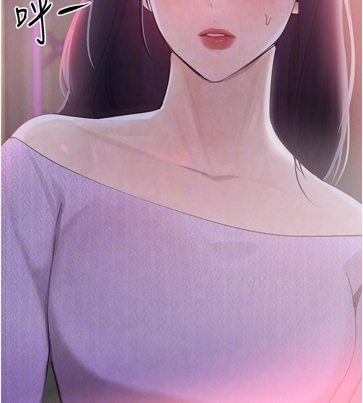 黑道千金第20話-對小穴窮追不捨的繼子