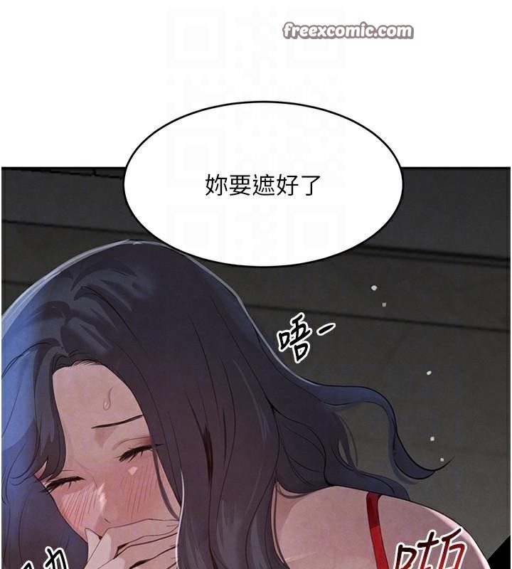 黑道千金第20話-對小穴窮追不捨的繼子