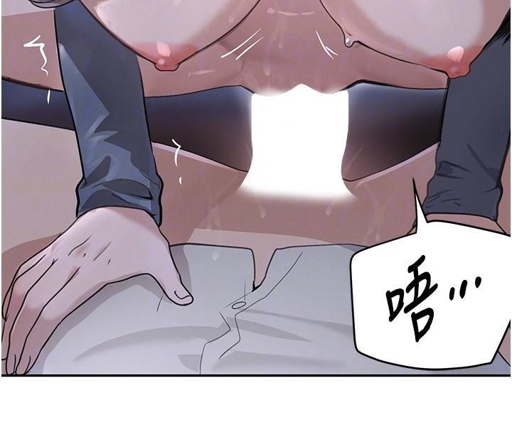 黑道千金第20話-對小穴窮追不捨的繼子