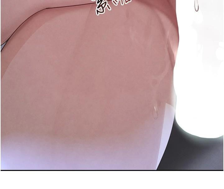 黑道千金第20話-對小穴窮追不捨的繼子