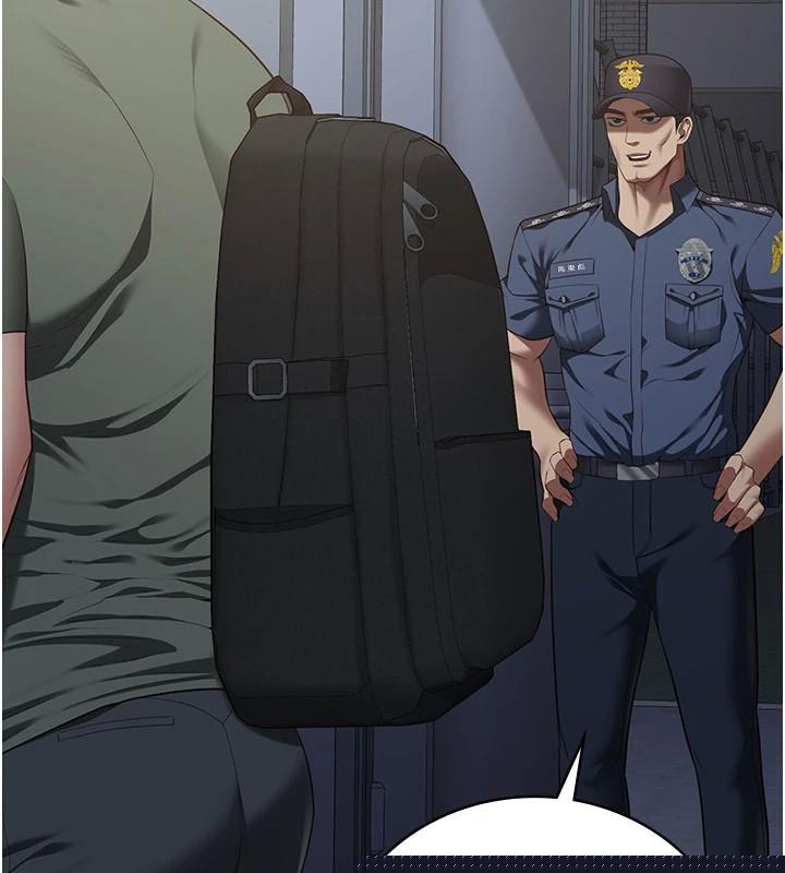 监狱女囚第96話-履行當時的約定