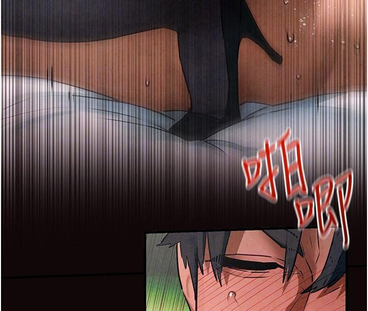 慾海交锋第62話-補身的頂級鮑魚