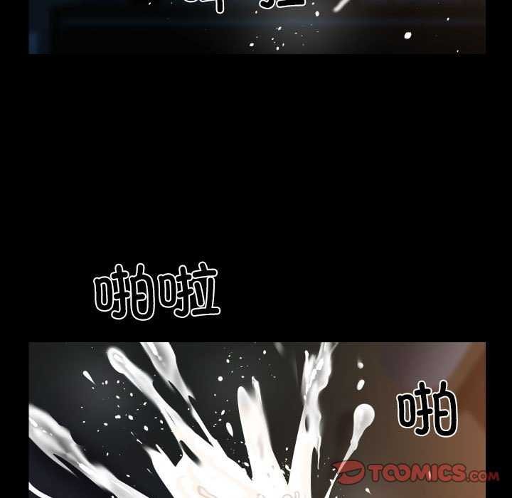 敲开你的门第128話