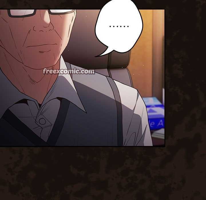 游戏规则我来定第88話