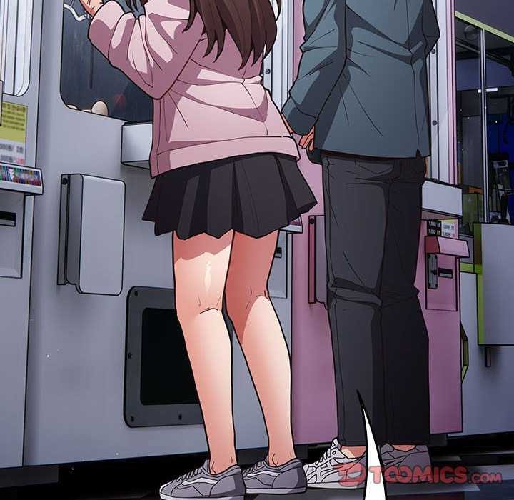 游戏规则我来定第88話