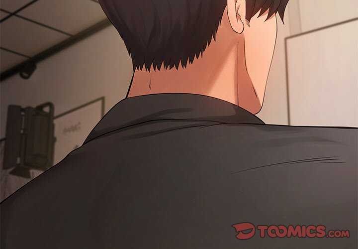 居委会的秘密第19話