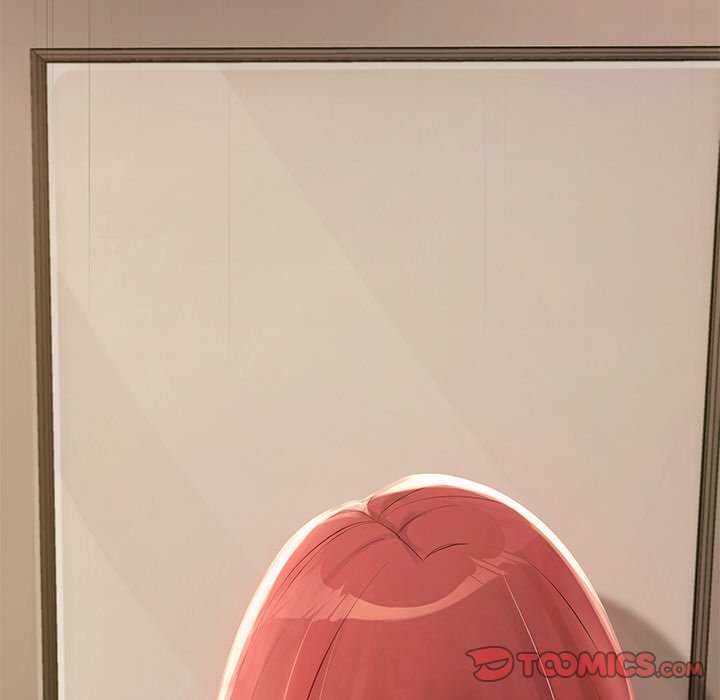 居委会的秘密第19話