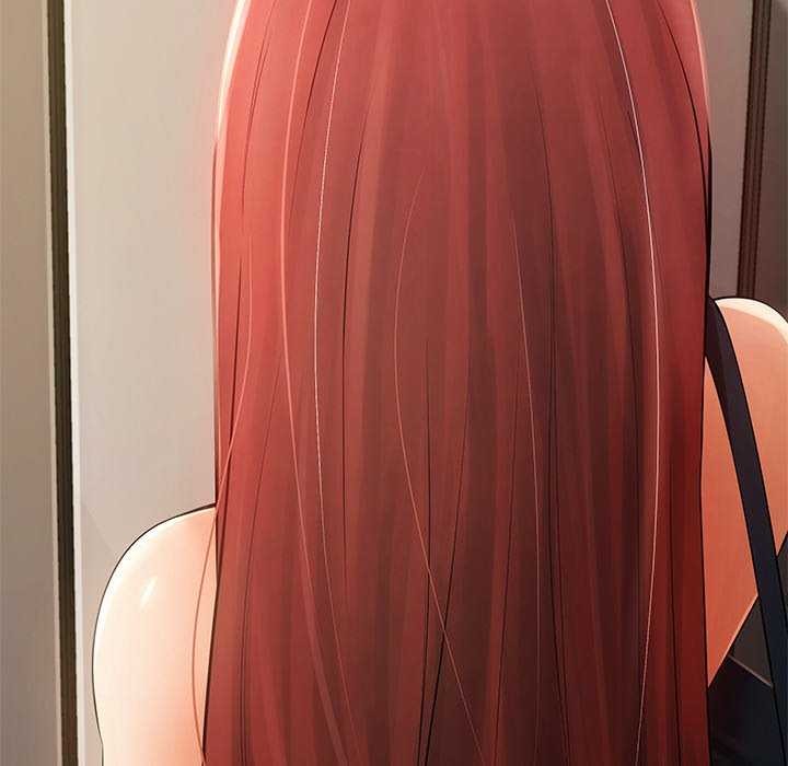 居委会的秘密第19話