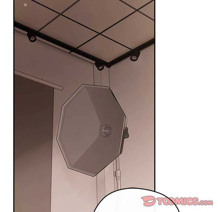 居委会的秘密第19話