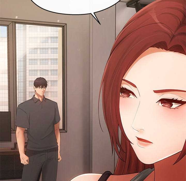 居委会的秘密第19話