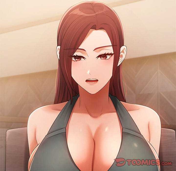 居委会的秘密第19話