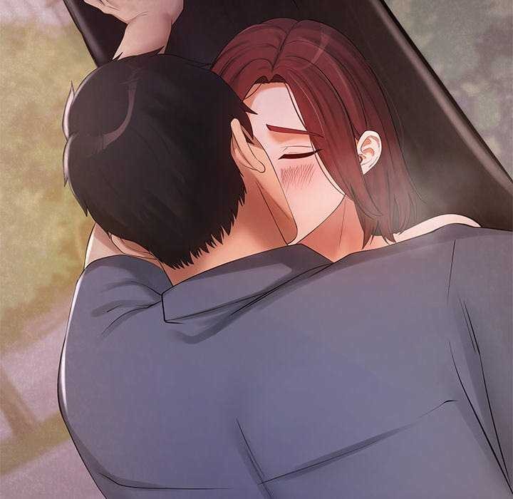 居委会的秘密第19話