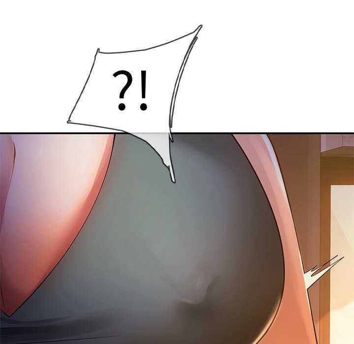 居委会的秘密第19話