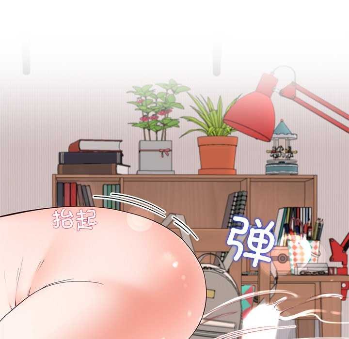 后宫之王第22話