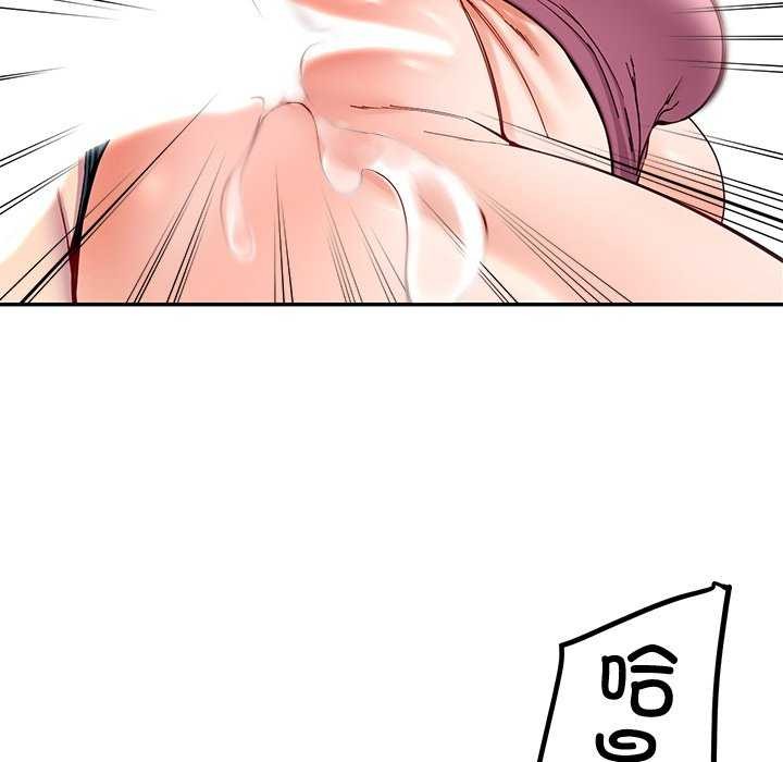 后宫之王第22話