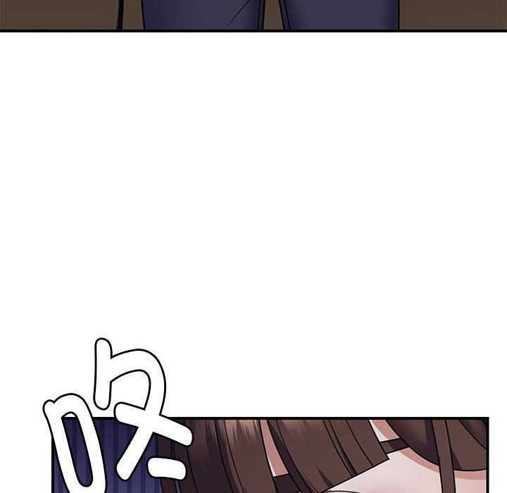 邻居跑路中第30話