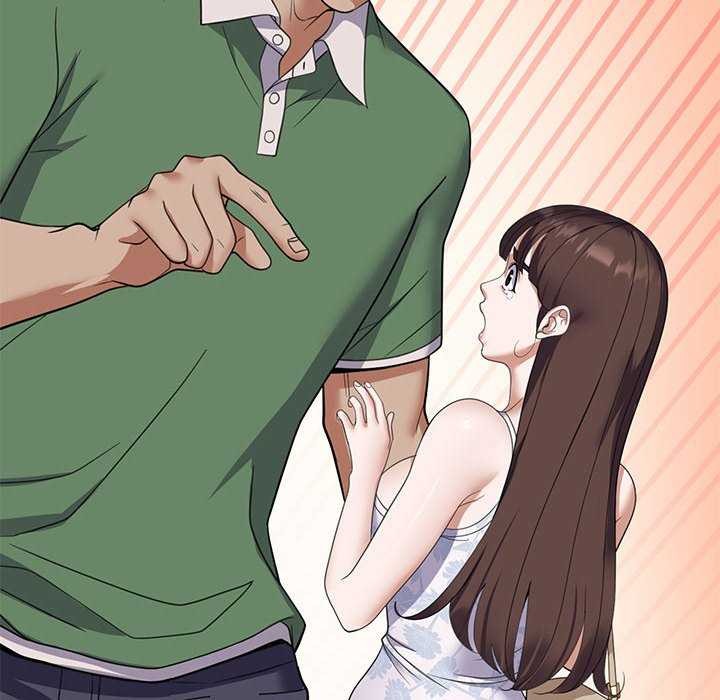 邻居跑路中第30話