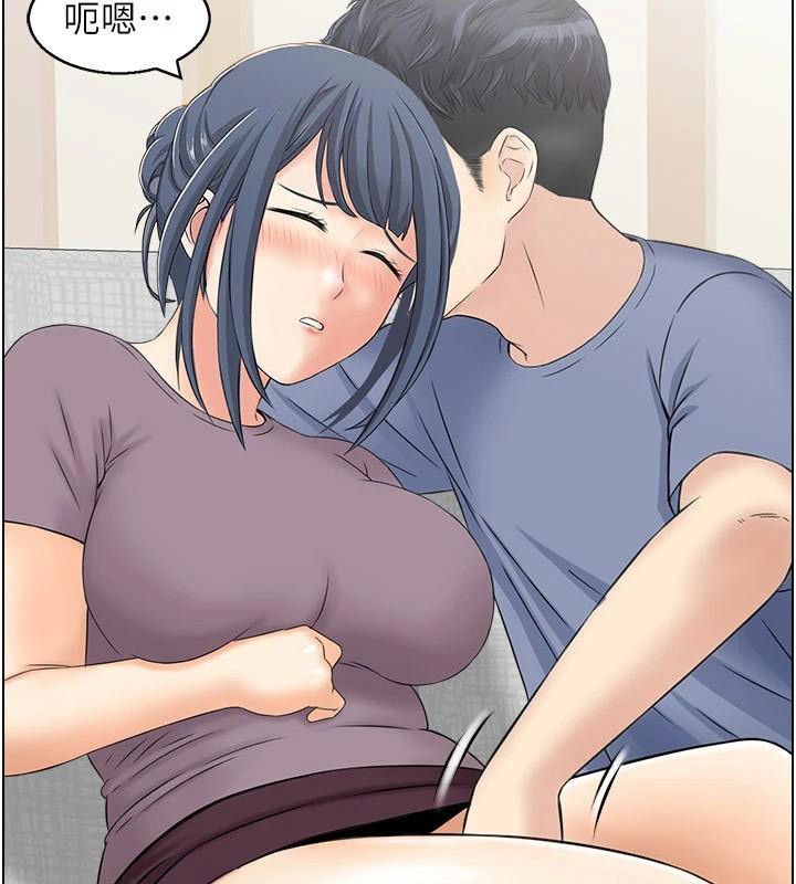 人妻控第37話-小鮮肉的高超手技