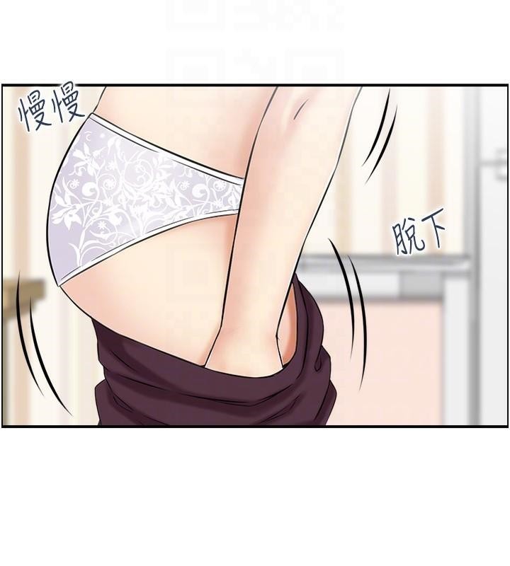 人妻控第37話-小鮮肉的高超手技