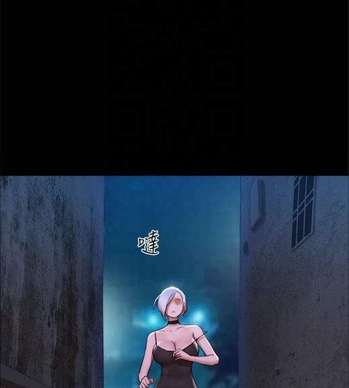 协议换爱(无码版)第145話-我要把他們全賣去妓院!