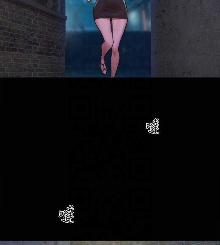 协议换爱(无码版)第145話-我要把他們全賣去妓院!