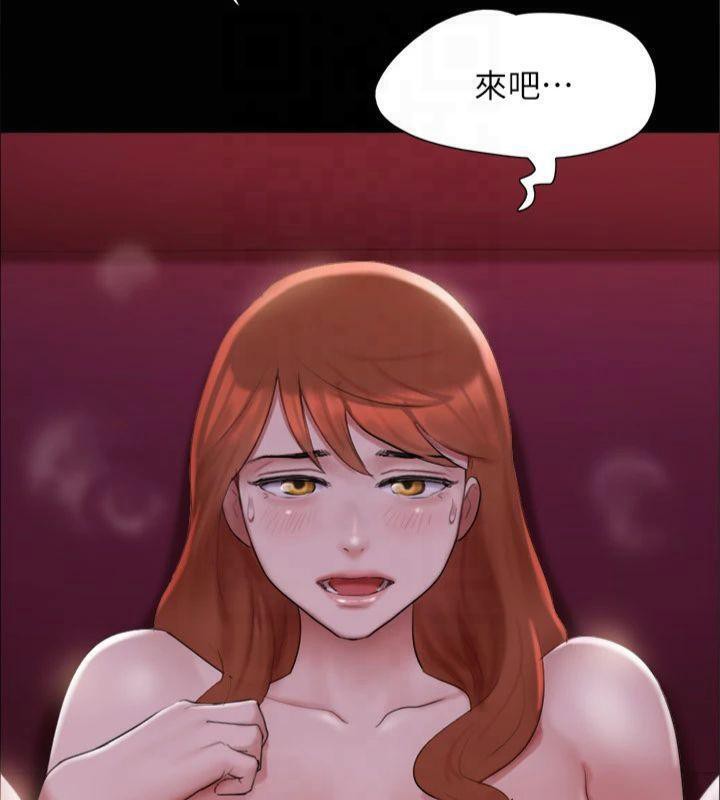 协议换爱(无码版)第145話-我要把他們全賣去妓院!