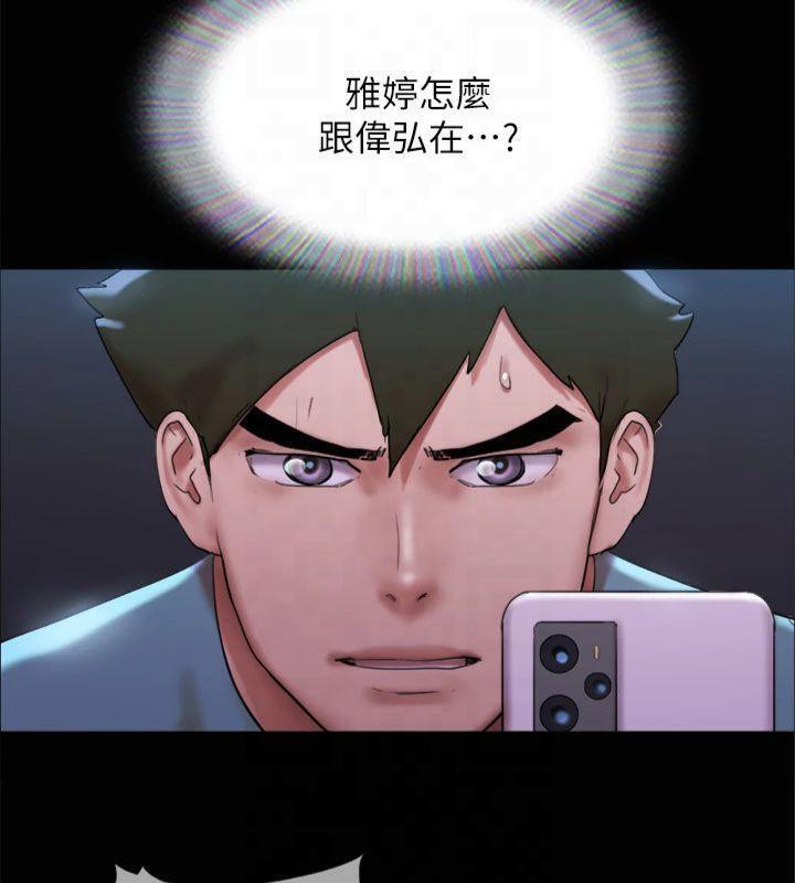 协议换爱(无码版)第145話-我要把他們全賣去妓院!