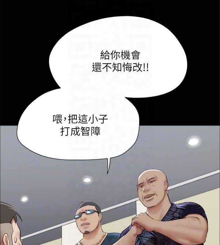 协议换爱(无码版)第145話-我要把他們全賣去妓院!