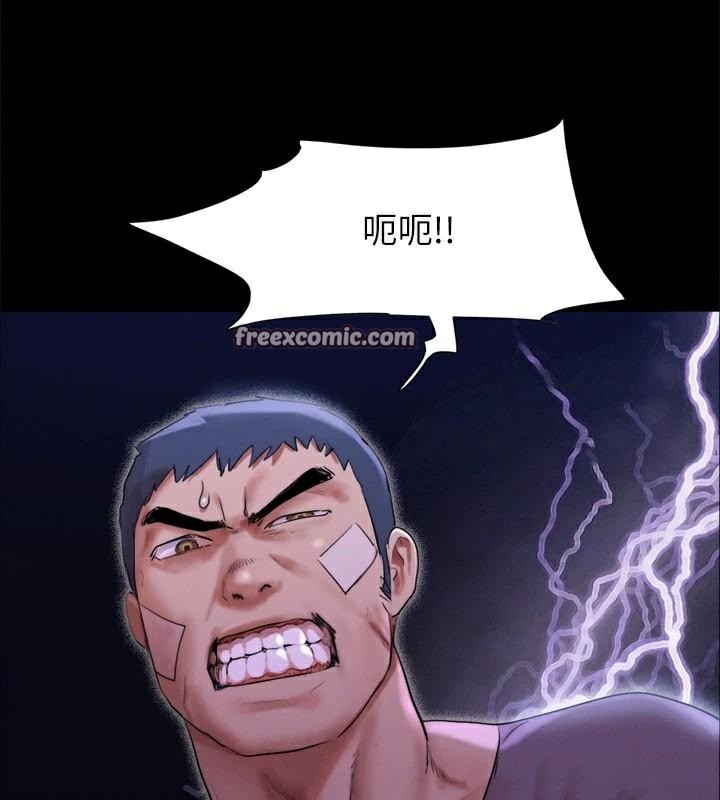 协议换爱(无码版)第146話-我要幹死你的女人