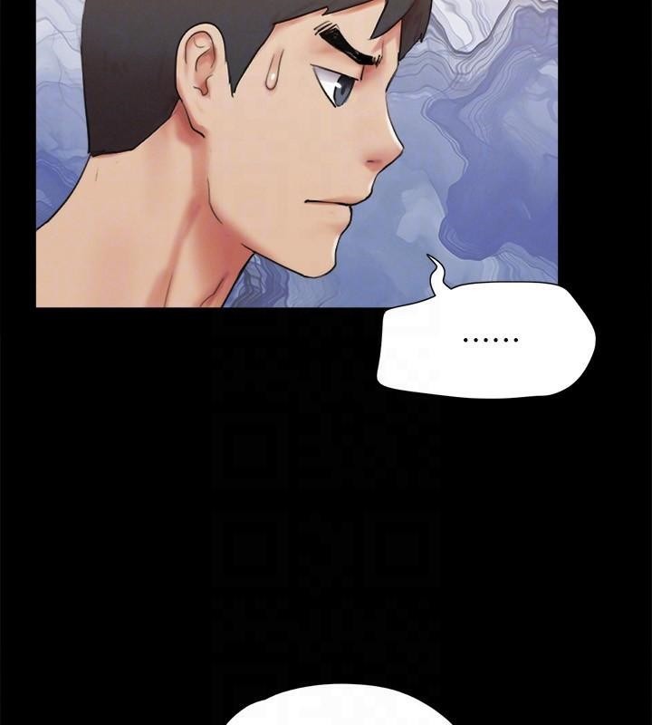 协议换爱(无码版)第146話-我要幹死你的女人