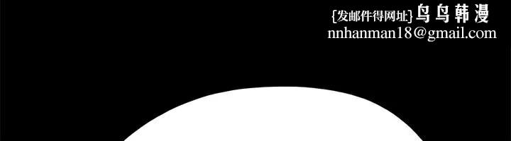 协议换爱(无码版)第146話-我要幹死你的女人