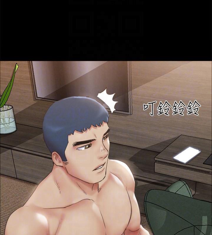 协议换爱(无码版)第146話-我要幹死你的女人