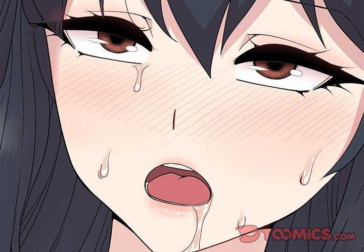 和美女上司玩游戏第40話