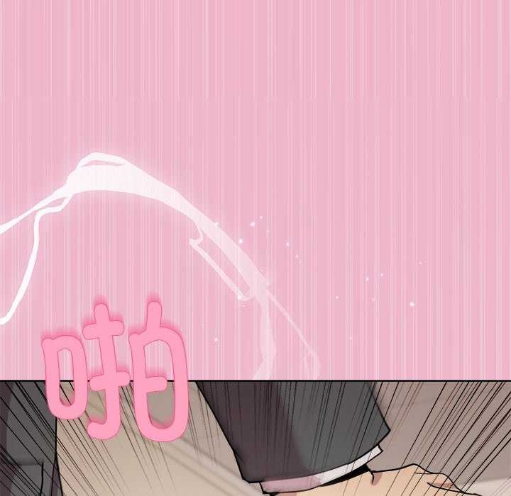 和美女上司玩游戏第40話