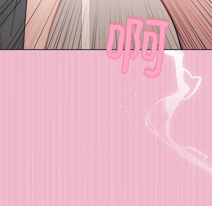 和美女上司玩游戏第40話