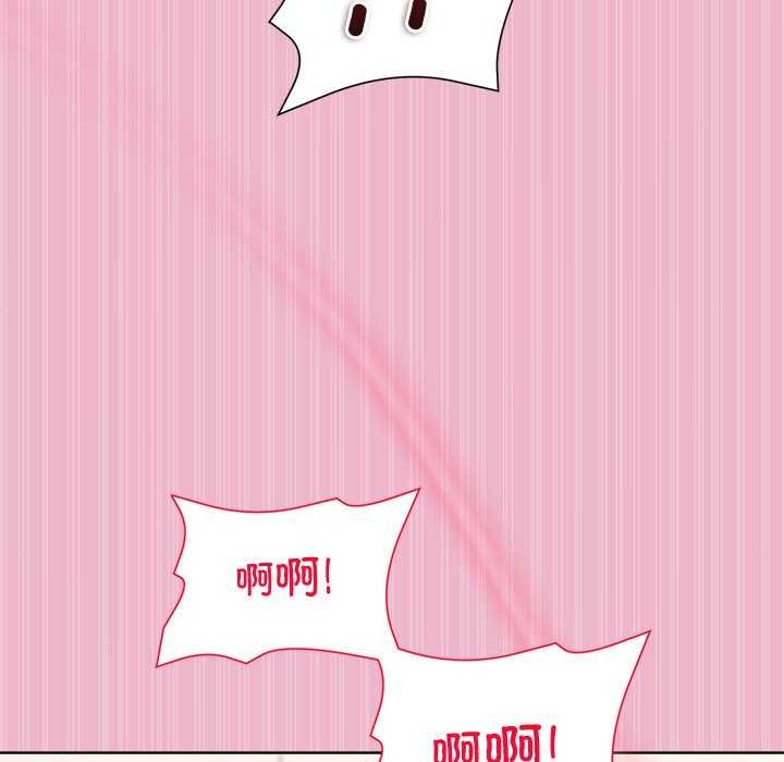 和美女上司玩游戏第40話