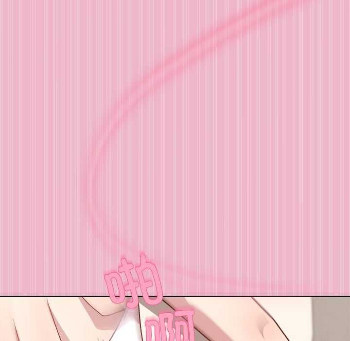 和美女上司玩游戏第40話