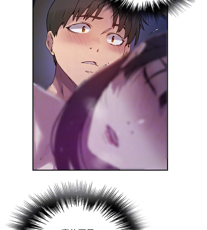 秘密教学第257話-阿姨那裡&hellip;讓人意猶未盡